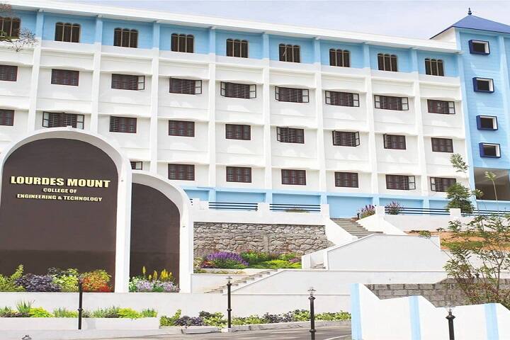 campus-view